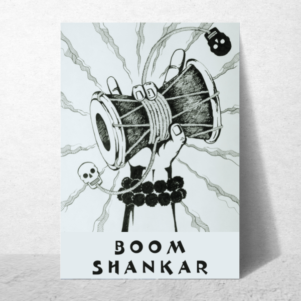 Boom Shankar