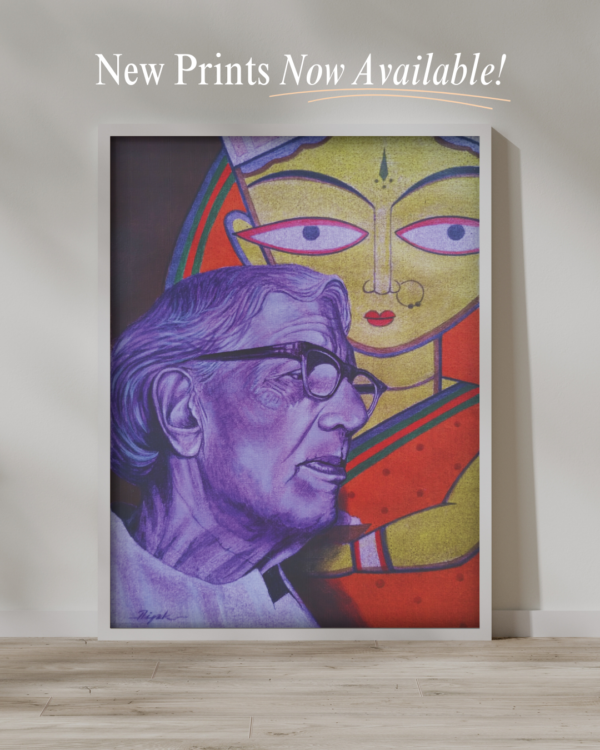 Jamini Roy