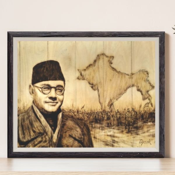 Netaji