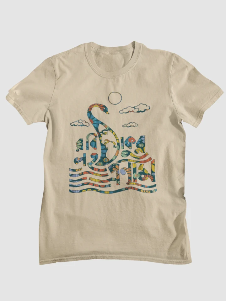 TS_0030_Laho Pranam_Beige