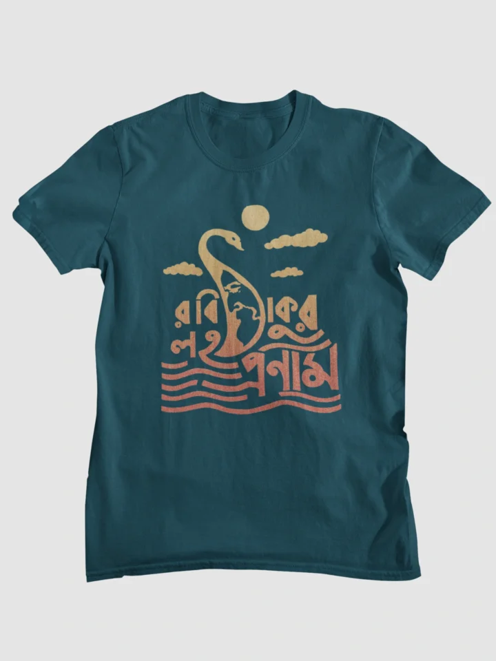 TS_0030_Laho Pranam_Petrol Blue